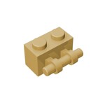 Brick Special 1 x 2 with Handle #30236 - 5-Tan