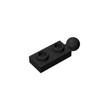 Plate Special 1 x 2 with End Towball #22890 - 26-Black