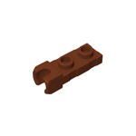 Plate Special 1 x 2 5.9mm End Cup #14418 - 192-Reddish Brown