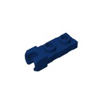 Plate Special 1 x 2 5.9mm End Cup #14418 - 140-Dark Blue