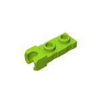 Plate Special 1 x 2 5.9mm End Cup #14418 - 119-Lime