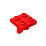 Plate 2 x 2 with 2 Pins #15092 - 21-Red