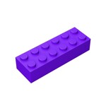 Brick 2 x 6 #44237 - 268-Dark Purple