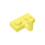 Plate Special 1 x 2 with Arm Up - Horizontal Arm 5mm #88072  - 226-Bright Light Yellow