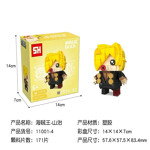 HSANHE 11001-4 One Piece Brickhead Winsmoke Sanji