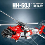 Reobrix 33026 HH-60J Rescue Aircraft