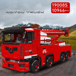 Mould King 19008S Tow Truck MKII With Motor