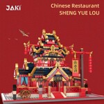 JAKI JK2350 Chinese Restaurant SHENG YUE LOU