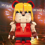 Wangao 188018 Street Fighter Ken Masters Bear Robot