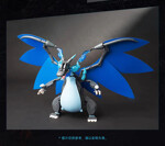 ENLIGHTEN K20216 Pokémon: Super Charizard X