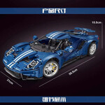 TGL T5042B Ford GT Supercar With Motor