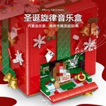 GULY 60506 Christmas Surprise Box Christmas Seasonal