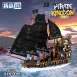 ZHEGAO 982004 Pirate Ship Eternity