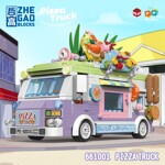ZHEGAO 661001 Pizza Truck