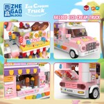 ZHEGAO 661000 Ice Cream Truck