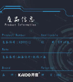 KAIDO 99012 Dragon Warrior