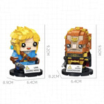 JIE STAR JJ9062 The Legend of Zelda Ganondorf Link