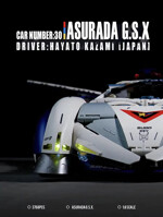 TuoLe L7001 Future GPX Cyber Formula SUGO Asurada Team Asurada G.S.X With Motor
