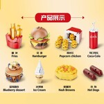 DK 5025 Western Fast Food