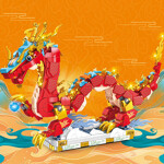 GaoMiSi T2088 The Dragon Shines Brightly Chinese Culture