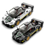 RASTAR 93900 White Pagani Zonda R