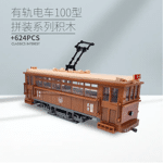 Beijing Flavor Era 008-23A The First Beijing Public Transport of Tram 100