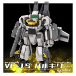 YOURBRICKS 10004-A MACROSS Fighter VF-1S+SP