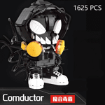 Wangao 488004 Magic Venom