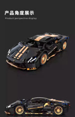 TUOMU T1003 Black Gold Lamborghini 780S