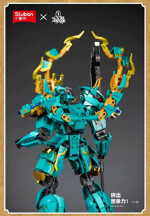 SLUBAN M38-B1235 Classic of Mountains and Seas Mecha Blue Dragon