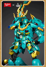 SLUBAN M38-B1235 Classic of Mountains and Seas Mecha Blue Dragon