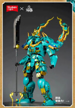 SLUBAN M38-B1235 Classic of Mountains and Seas Mecha Blue Dragon