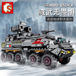 SEMBO 107005 Wandering Earth CN171 Personnel Carrier