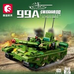 SEMBO 203172 ZTZ-99A Main Battle Tank