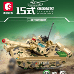 SEMBO 203169 ZTQ-15 Main Battle Tank