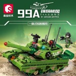 SEMBO 203168 ZTZ-99A Main Battle Tank