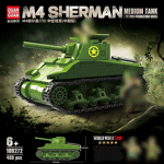 QUANGUAN 100272 M4 Sherman