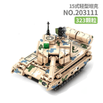 SEMBO 203111 Type 15 Light Tank