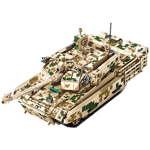 SEMBO 203110 TYPE 99A Main Battle Tank