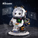 WEKKI 506503 Panda Astronaut