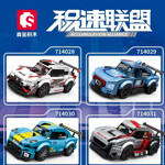 SEMBO 714028-714031 Mini Racing Cars