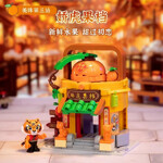 PANTASY 86507 Kung Fu Panda Jiaohu Fruit Stall