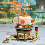 PANTASY 86508 Kung Fu Panda Shifu Tea Shop