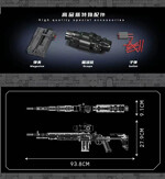 Mould King 14026S MK14 Battle Rifle Toygun