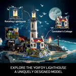 Custom 92207 Lighthouses And Shrimp Boats Modular