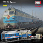 Mould King 12022 World Railway DF4B Diesel Locomotive Train