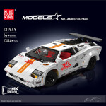 MouldKing 13194 Lamborghini Countach With Motor