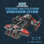 Small Angle JD025 StarCraft Future Battleship Battlecruiser