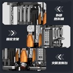 CREATE WITH PASSION D2201 Semi-Mechanical Series Rocket