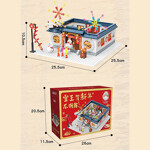 JAKI XWZB-22026 Chinese Traditional Festivals Seasonal New Year's Eve